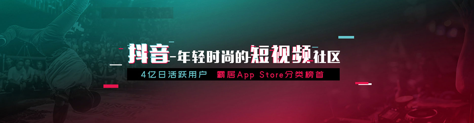 大肚渠道开户返点